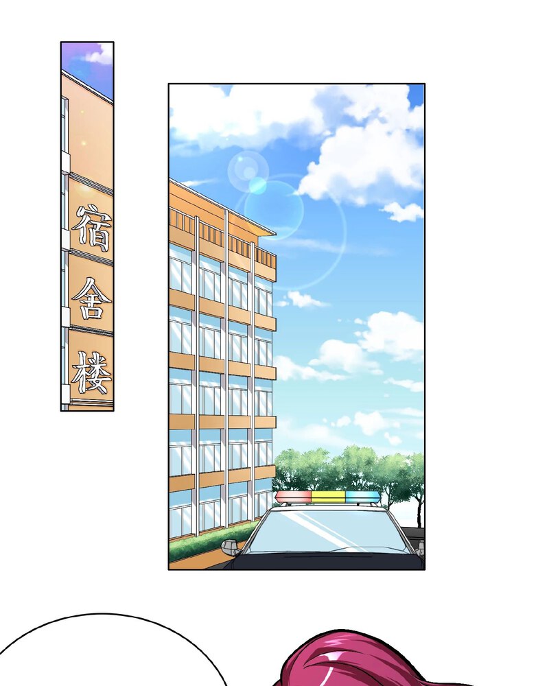 Xianzun System in the City Chapter 09 Bahasa Indonesia